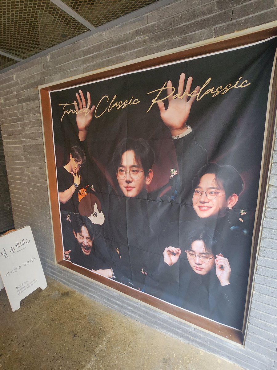 doughjoon's tweet photo. Happy Birthday @parclassic
💕

#TurnedClassicParclassic
#Happy30thDojoonDay
#해피도준데이 

@_classicreverie https://t.co/uV7WBkPVLm