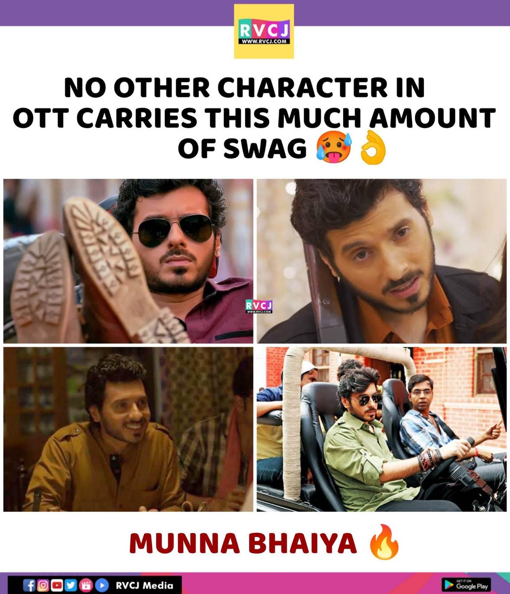 Swag level ❤️‍🔥
#munnabhaiya #mirzapur #divyendusharma #webseries #ott #rvcjmovies @divyenndu