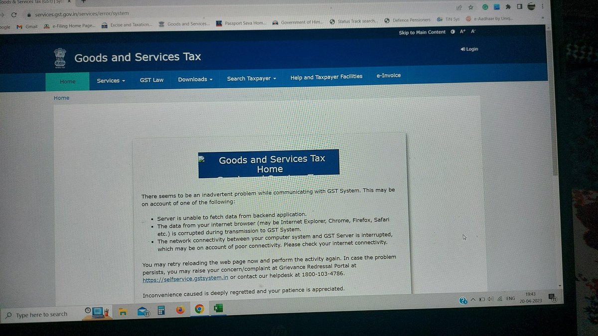 __Ajay__kumar__'s tweet photo. @cbic_india Still not working.. https://t.co/uzjBpu1NmL