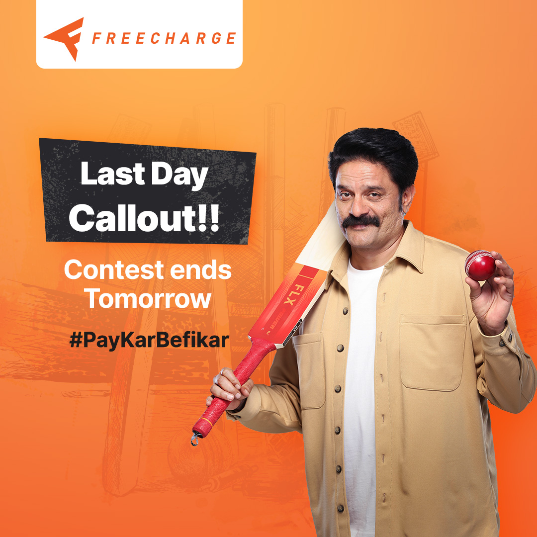 Freecharge's tweet photo. Kal hai humare contest ka last day, final mauka hai aapke paas to win an Amazon voucher worth Rs. 10,000. Participate now!!!

Steps to follow:
1 Retweet this &amp; follow @Freecharge
2 Retweet our latest Ad featuring Jaideep
3 Comment your answer with #PayKarBefikar
&amp; tag 5 friends https://t.co/bwD2XXUgL5