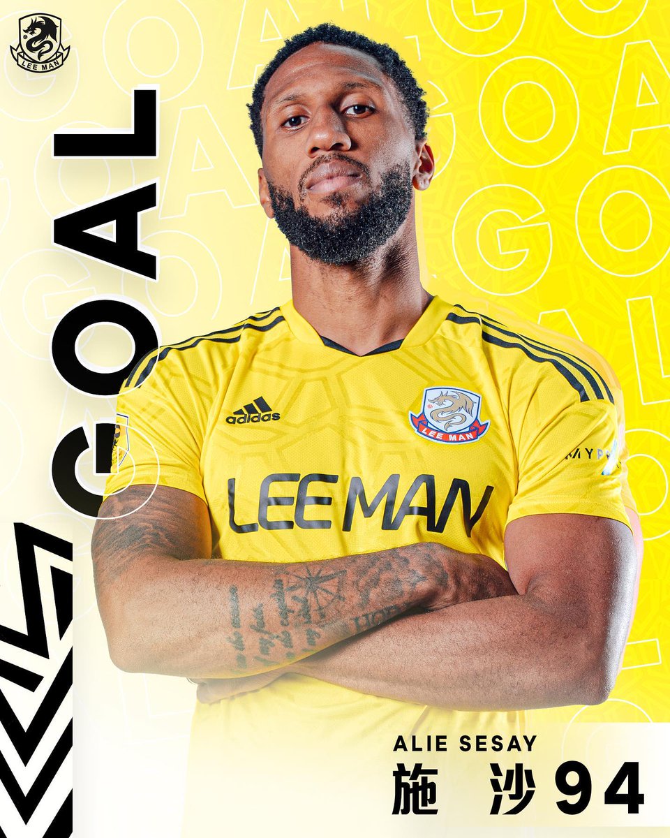 bittar32's tweet photo. Sierra Leone's Alie Sesay scored a last-gasp winner for Lee Man FC in their 1-0 win over Eastern Long Lions Hong Kong Sapling Cup semi-final at the Mong Kok Stadium on Thursday.
#SaloneTwitter #SierraLeone #SaplingCup @football_sierra https://t.co/EZG6D37cXo