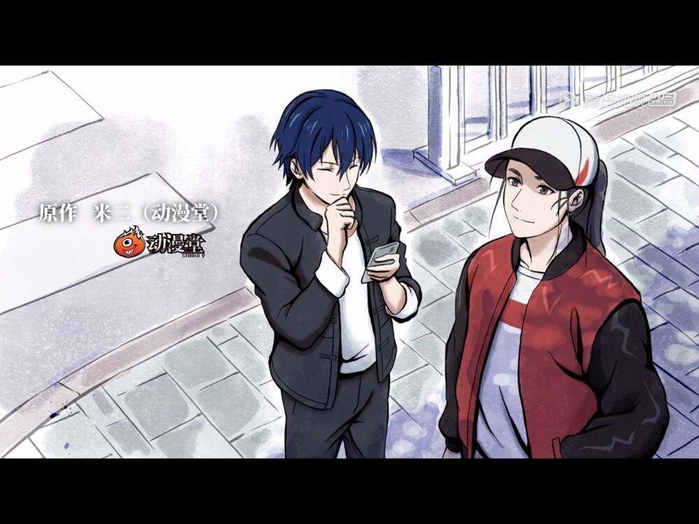 ConnorB27309680's tweet photo. Sneak peak of the new game. 🔥🔥🔥🔥🔥 #FTG #一人之下 #hitorinoshita #聖地巡礼  
Original: Cowboy22Stone https://t.co/Cdsx0eLzn9