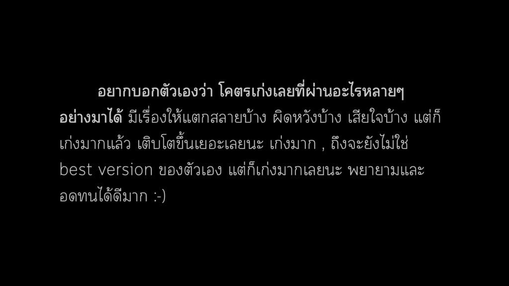 itmydefinition's tweet photo. เก่งจังเรา https://t.co/mpRntzGJtm