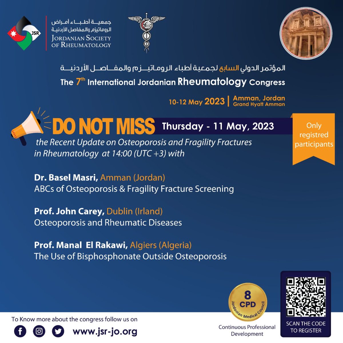 JSRheumatology's tweet photo. Discover the latest updates on osteoporosis and fragility fractures in rheumatology at the #JSR23 Congress in Amman, Jordan from May 10-12, 2023! Join us and learn from world-renowned experts. Register now at https://t.co/Y2LvaF2un8
#Osteoporosis #FragilityFractures #Rheumatology https://t.co/declfY4FMQ