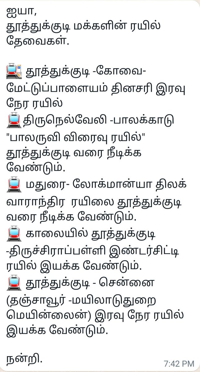 AasGopalraj's tweet photo. @GMSRailway 
@drmmadurai 
@KanimozhiDMK https://t.co/oDpTkt8HNJ