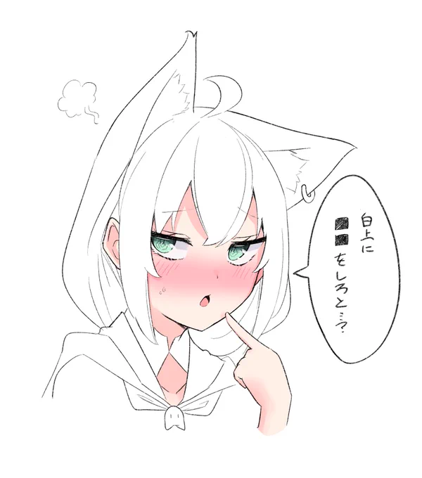 #絵フブキ 
