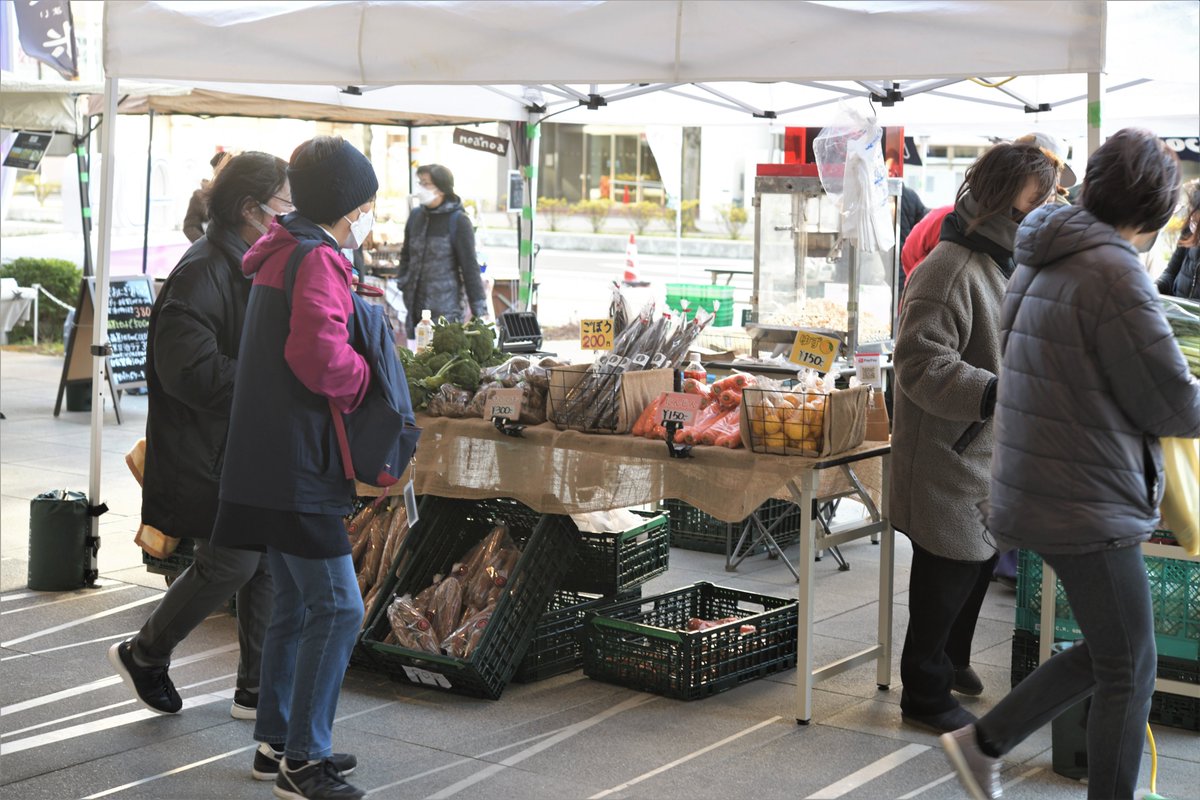 SHIN8KOKO's tweet photo. 今度の土曜日、4月22日UPLACEにて開催される「川越Farmer'sMarket」。
川越の畑直送の新鮮お野菜の他、パンやお菓子の出店が並びます。
地域に根差したマルシェです。
10：30～15：00 
場所：U_PLACE正面広場
川越市脇田本町8番地1
主催：U_PLACE
運営：川越Farmer'sMarket https://t.co/zzlcCYa2Dz