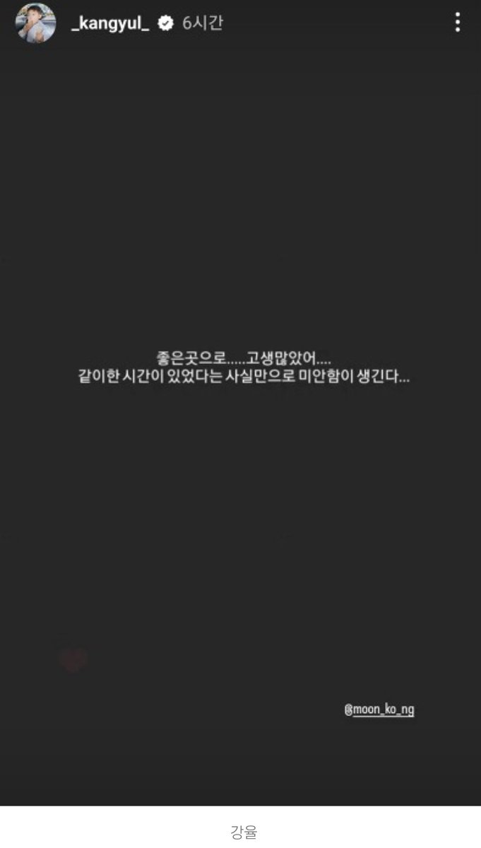 forgosun's tweet photo. 빈아 이렇게 널 위해 기도하는 사람들이 많아 https://t.co/ZeYExKn1ji