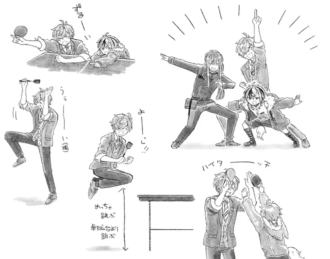 大はしゃぎの教授

https://t.co/akCaYV8y0f 