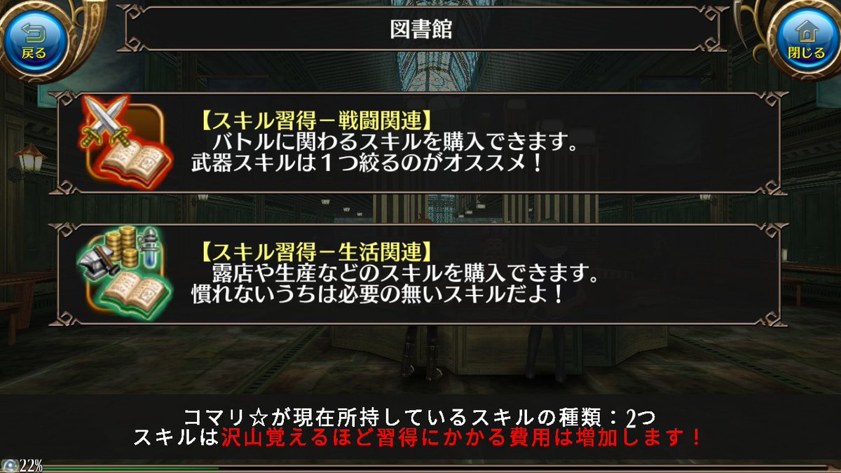 こまり tweet media