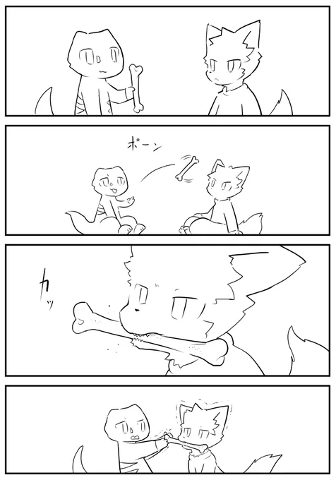 はなさない 