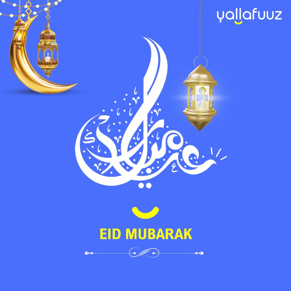 May your prayers be answered and your blessings be multiplied on this special day! 🙏❤

#EidMubarak #MuslimFestivals #BlessingsOfEid #MuslimCelebrations #EidAlFitr #EidWithFamily #EidFood #EidPrayers #EidUAE #EidTraditions
#EidJoy