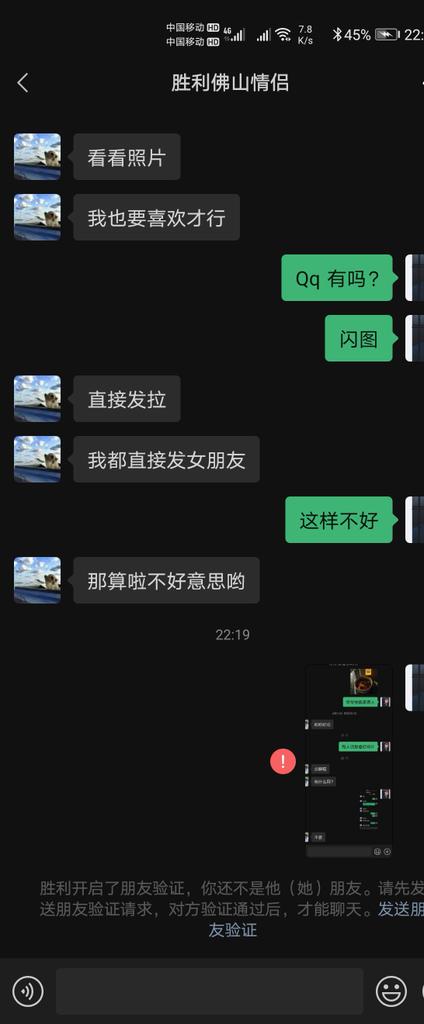 怎么说呢，习惯就好
