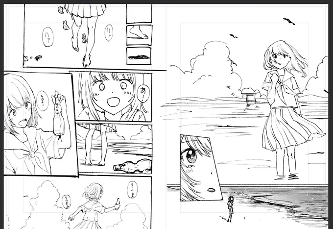 今は漫画描いてますー! #コミティア #コミティア144 