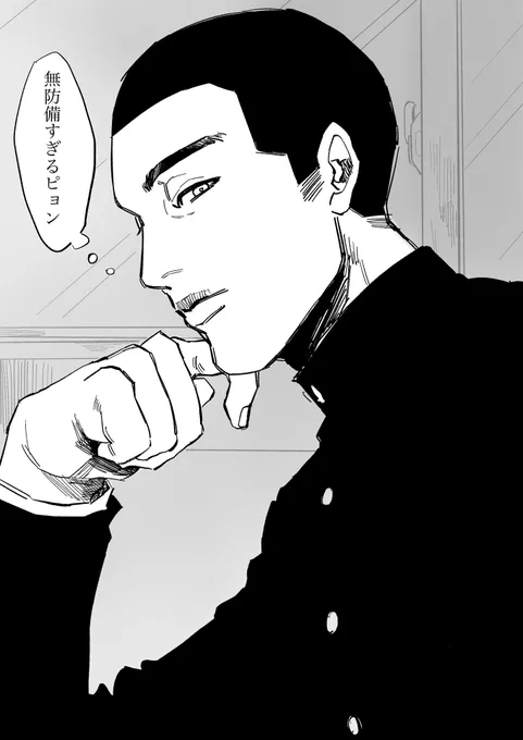 隣の席のfktくん虎視眈々と狙うタイプ
 #SDプラス #SD夢 
