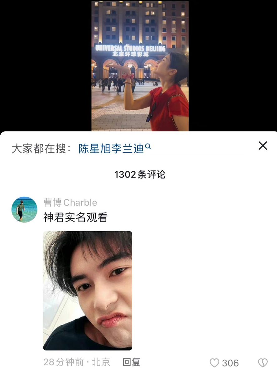 Siwan🍒🧸🍓✨7824 tweet media