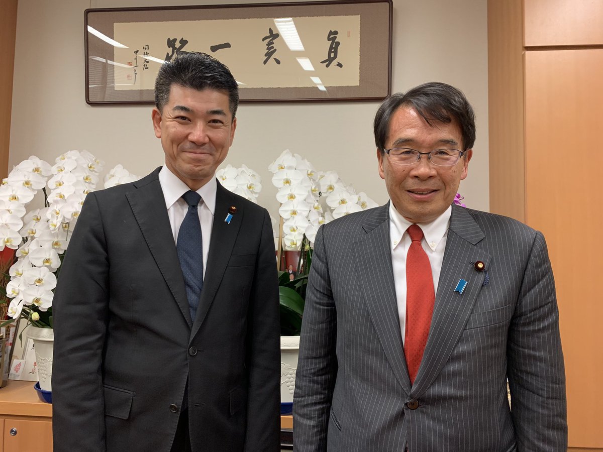 中野 昌宏【訴訟終結】 on Twitter 