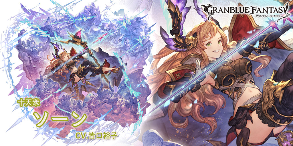 zeta____p's tweet photo. スマホRPGは今これをやってるよ。今の推しキャラはこちら！ https://t.co/SIvFTTVmEo