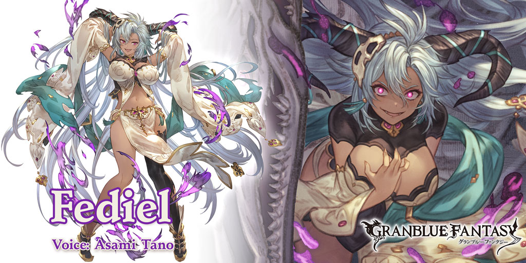 luckin347's tweet photo. Check out my character in #GranblueFantasy! https://t.co/pud544TdWa