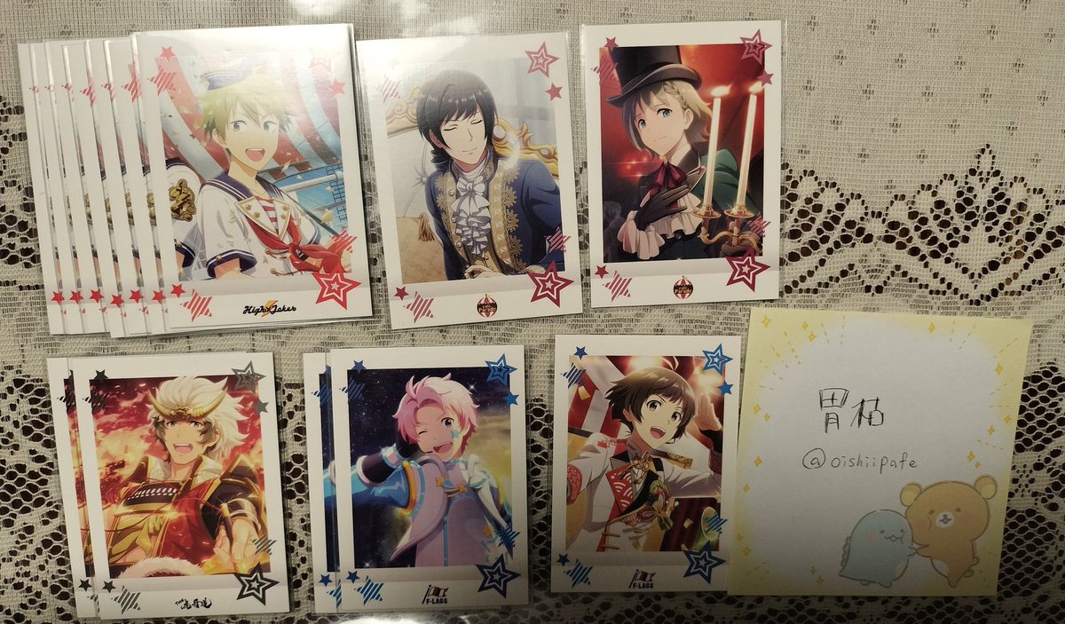 oishiipafe's tweet photo. SideM ぱしゃこれ 交換

譲）画像参照(ツリーに詳しく✍️)

求）1弾英雄、定価(90円/枚)+送料＞＞＞ツイフィに提示しているSideMの推しの何か

弾違いOK👌1枚からの交換も歓迎！
検索からもお気軽にお声かけください〜 https://t.co/aLKus9dXTg