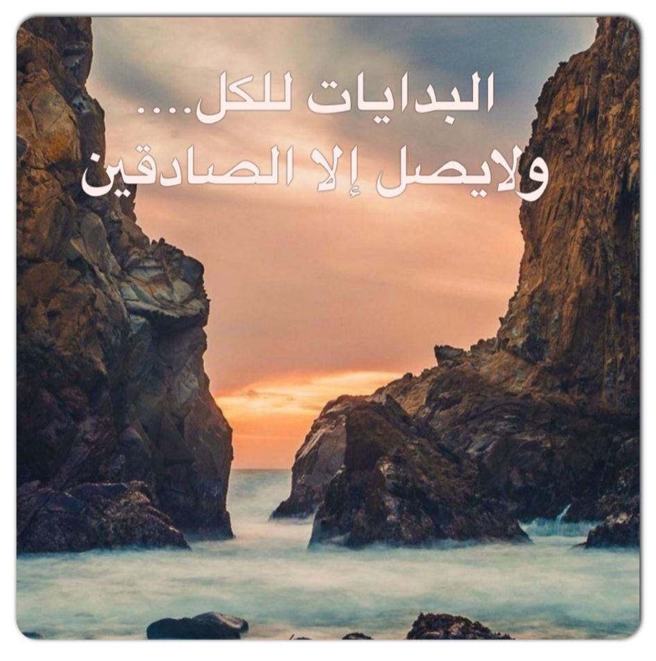 مهندس سعود فايز الدبوس (@engaldabbous) on Twitter photo 