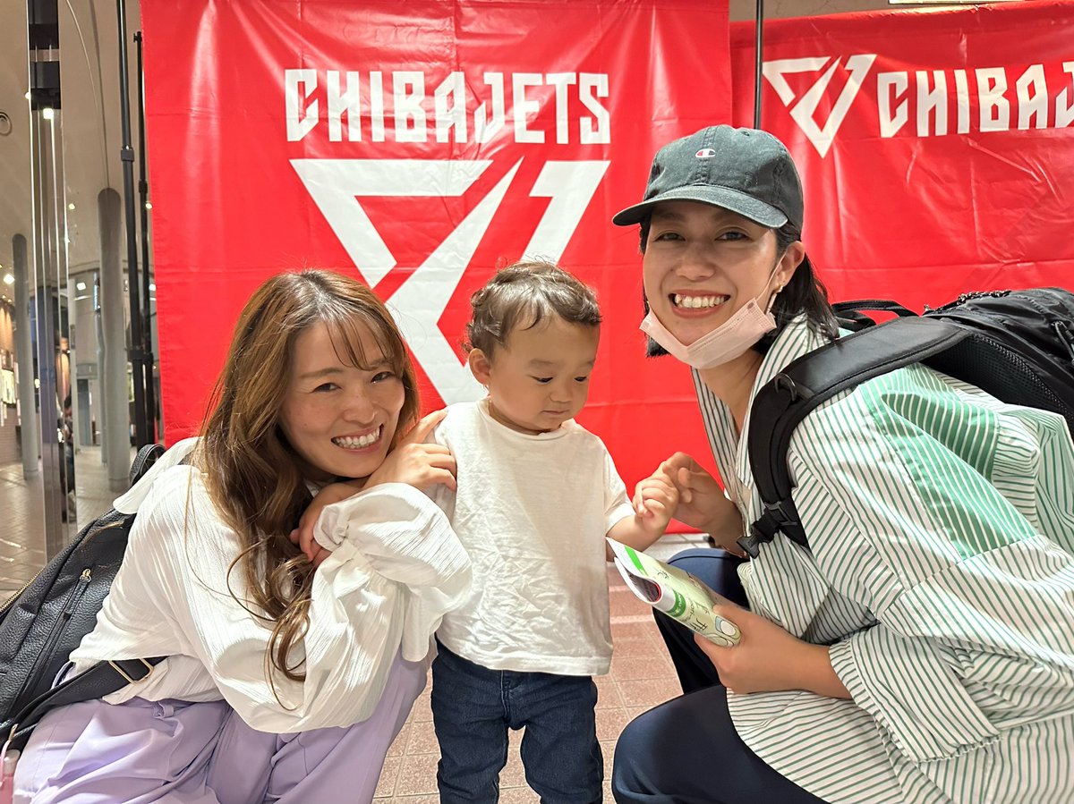 a_rikakooooo's tweet photo. 先日久しぶりに
ジェッツの試合に行ってきました🏀

そして偶然、Mariさんに
会うことができました❤️‍🔥❤️‍🔥
嬉しすぎました❤️‍🔥❤️‍🔥❤️‍🔥

大好きなチーム
引き続き応援しています📣🔥
リーグ優勝できますように🏆✨ https://t.co/dYnqjtUUzs