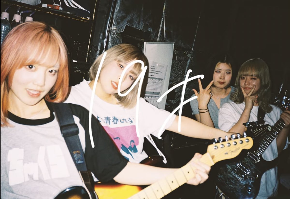 19才 Music video 六万回再生ありがとうございます！ 19才の人も19才