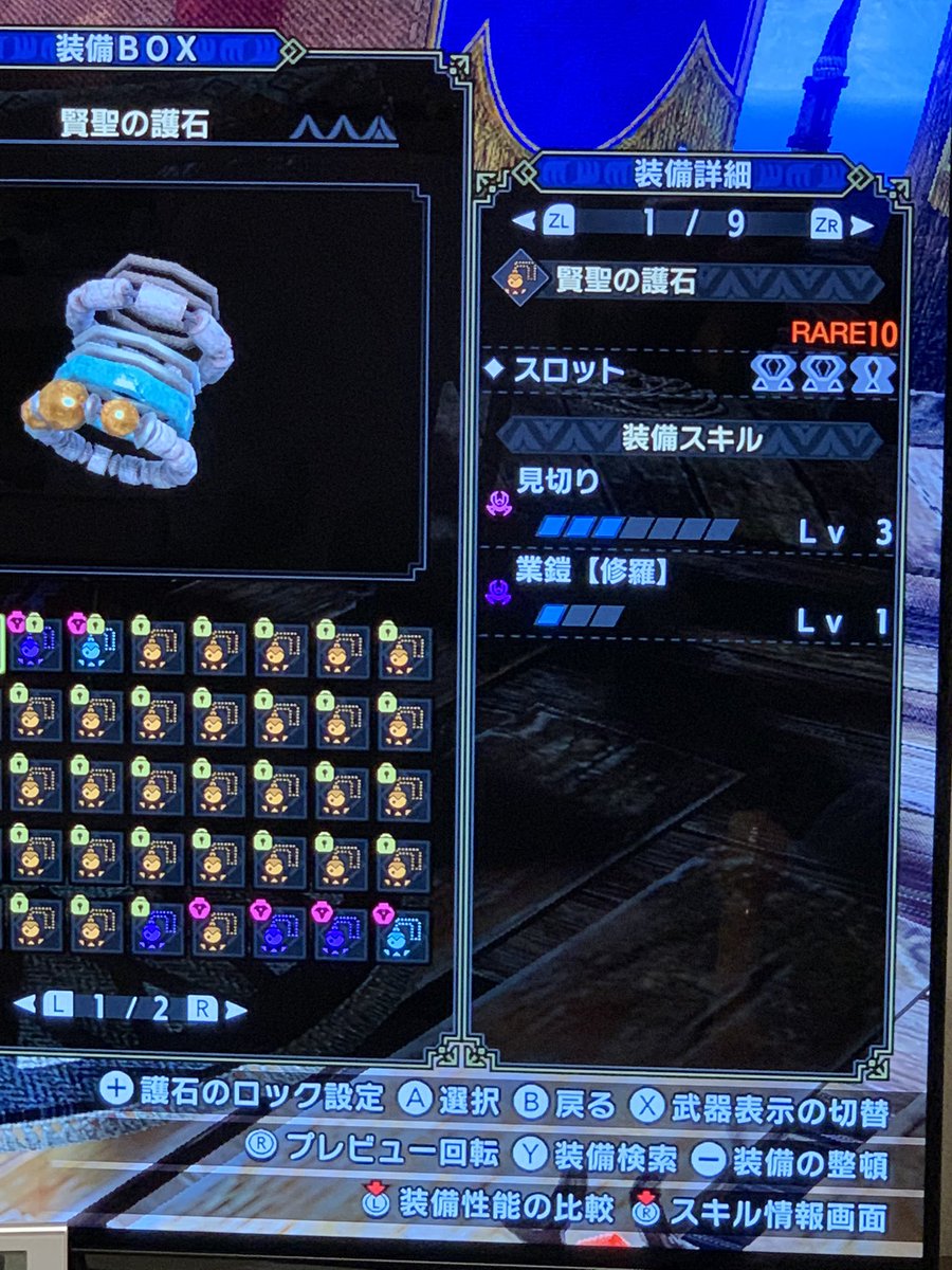 Q0U6ln's tweet photo. 神おま？良おま？ https://t.co/s53Dukbuac