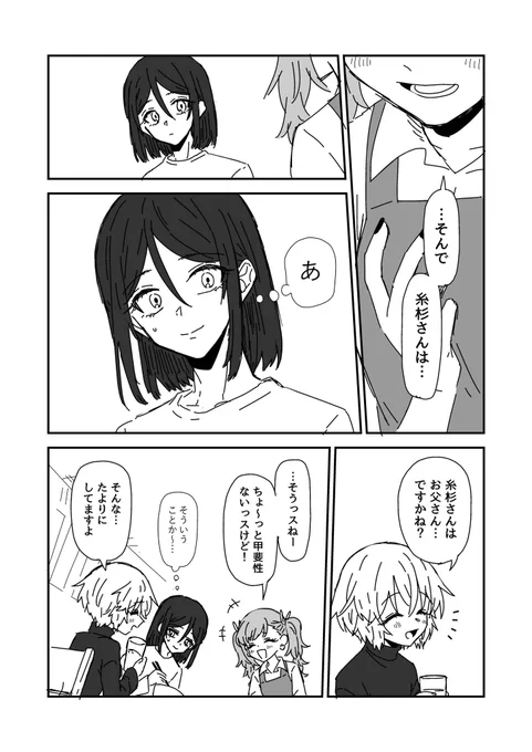 (3/4) 