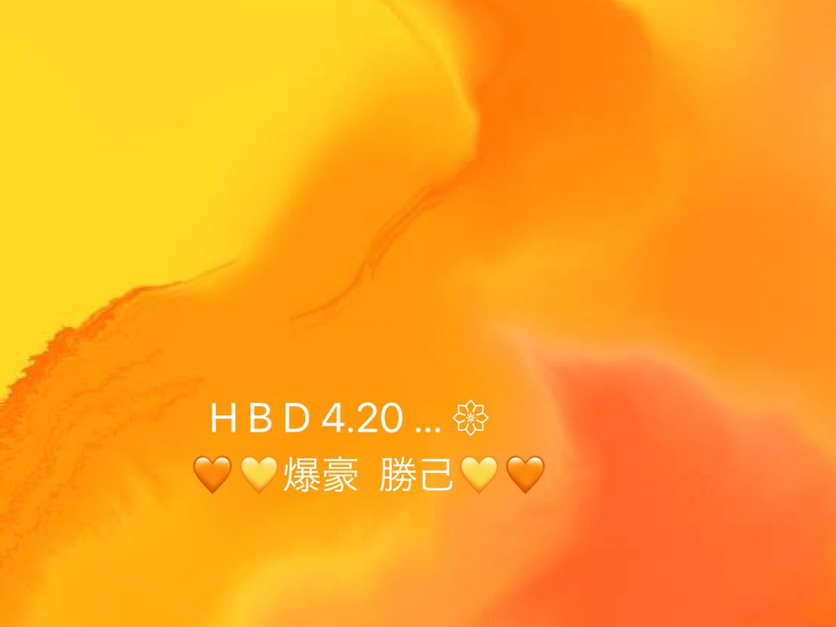 dech_mamy's tweet photo. 今年は控えめでごめん 💛🤍🧡

強くてストイックで優しい貴方が
だいすきです 💭 💭 💭

お誕生日おめでとう … 𑁍　𑁍　𑁍

 #爆豪勝己爆誕祭2023 
 #爆豪勝己生誕祭2023 
 #爆豪勝己誕生祭2023 https://t.co/aQJ51DQCcN