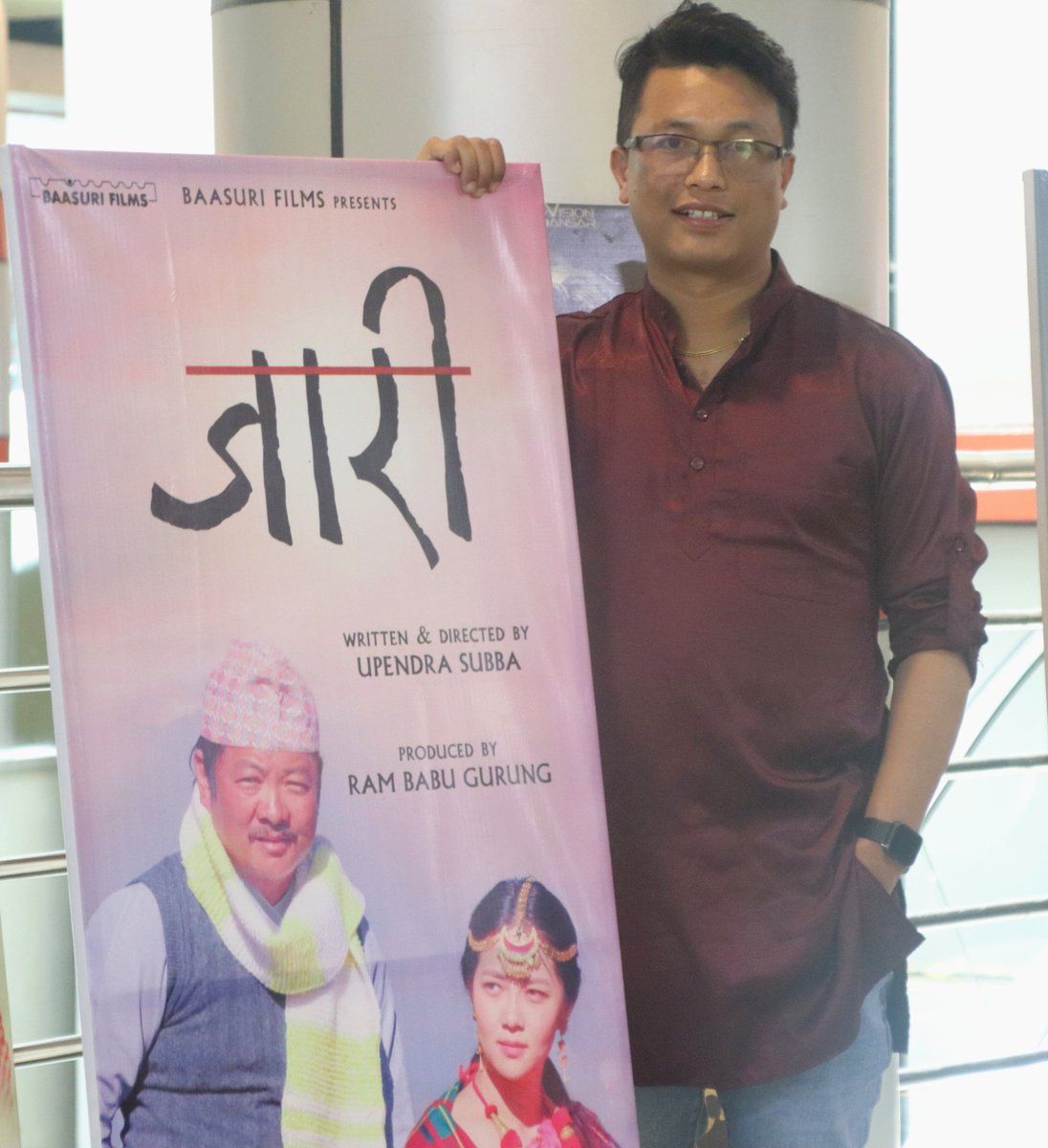 PramodSth1's tweet photo. अहिलेसम्म मैले हेरेको नेपाली चलचित्रहरुमा #जारी  सबैभन्दा उत्कृष्ट लाग्यो । दाजु Upendra Subba को उत्कृष्ट लेखन/ निर्देशन । दयाहाङ राई/ मिरुना मगर / विजय वराल/ Anil Subba / Kabi Rai लगायत कलाकारहरुको जिवन्त अभिनय, मज्जा अायो । https://t.co/bHtLxs48xP