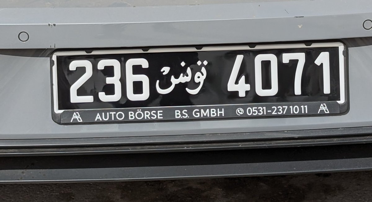 ernest_da's tweet photo. @mac_hour @Amine_bbc @AutomobileTN @theonlyIlyes Voici une https://t.co/wIDYBCRJS9