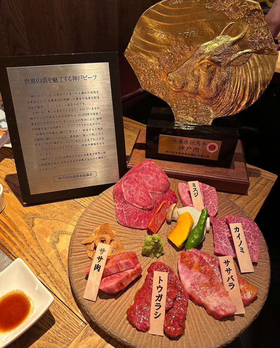 deliaColin_'s tweet photo. The famous A5 Kobe beef is worth trying.😍😍🥰🥰😋😋 https://t.co/83jX0ouOY5