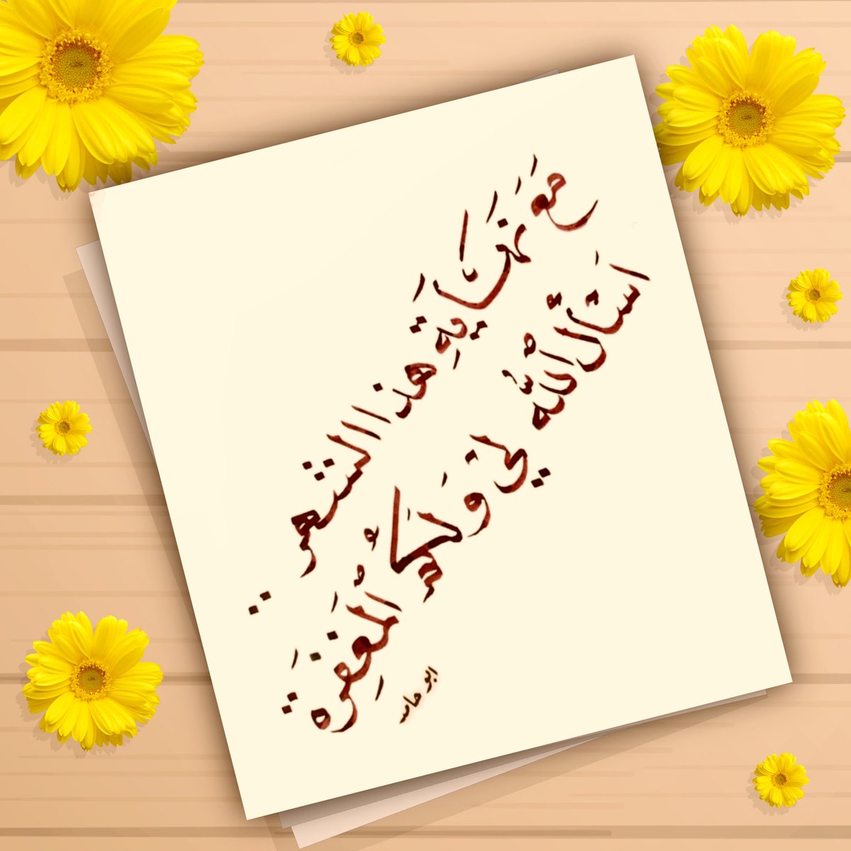 ابو حامد (@9000moj) on Twitter photo 