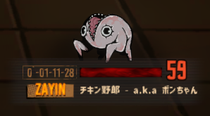 格ゲーマーが聞いたら特定人物への凄まじい煽りにしか思えないような