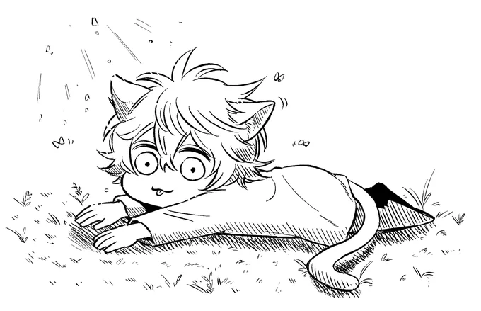 ぽか～ 