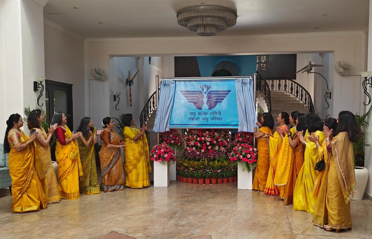 IAF_AFFWA's tweet image. The annual Board of Management meeting of Air Force Families Welfare Association was held today. Various new policies were introduced for the welfare of the Air Force Families. New AFFWA Logo and motto were released by President AFFWA, Mrs Neeta Chaudhari. #AFFWA