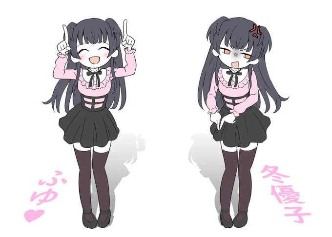 「あさひ!インターネットやめなさい!」#シャニマス #黛冬優子 #NEEDY_GIRL_OVERDOSE 