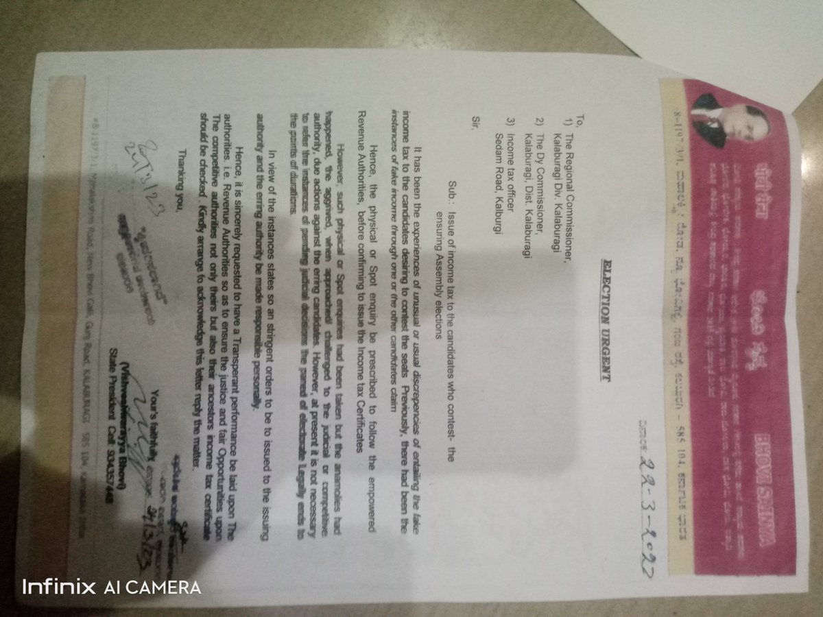 VNaindrakar's tweet photo. the (21/04/2023) scrutny is made to verify the income estimated in affidvait and it is also stated by Visvesvara kageri chairman of Karnataka assembly  that candidate or any citizen have full rights to ask information about other candidate,which is stated in Vijayvani(1/12/2022) https://t.co/7KlEdVxrP5