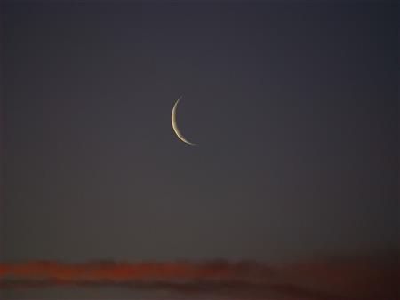 arab11__'s tweet photo. Hilal Shawwal - Eid Mubarak https://t.co/ZWZlQ3hUNK
