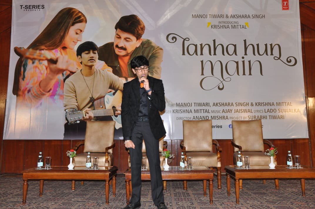 sandiipgandotra's tweet photo. Attended the launch of the debut song #TanhaHunMain, sung by #KrishnaMittal , son of @BJP4Delhi treasurer @visshnumittal ji , featuring north east Delhi & Bhojpuri superstar @ManojTiwariMP Ji.
Song is presented by @TSeries and launched on their main platform and it has already touching 4.5 lakh views in few hours of the launch…
https://t.co/icuEh4nIjC