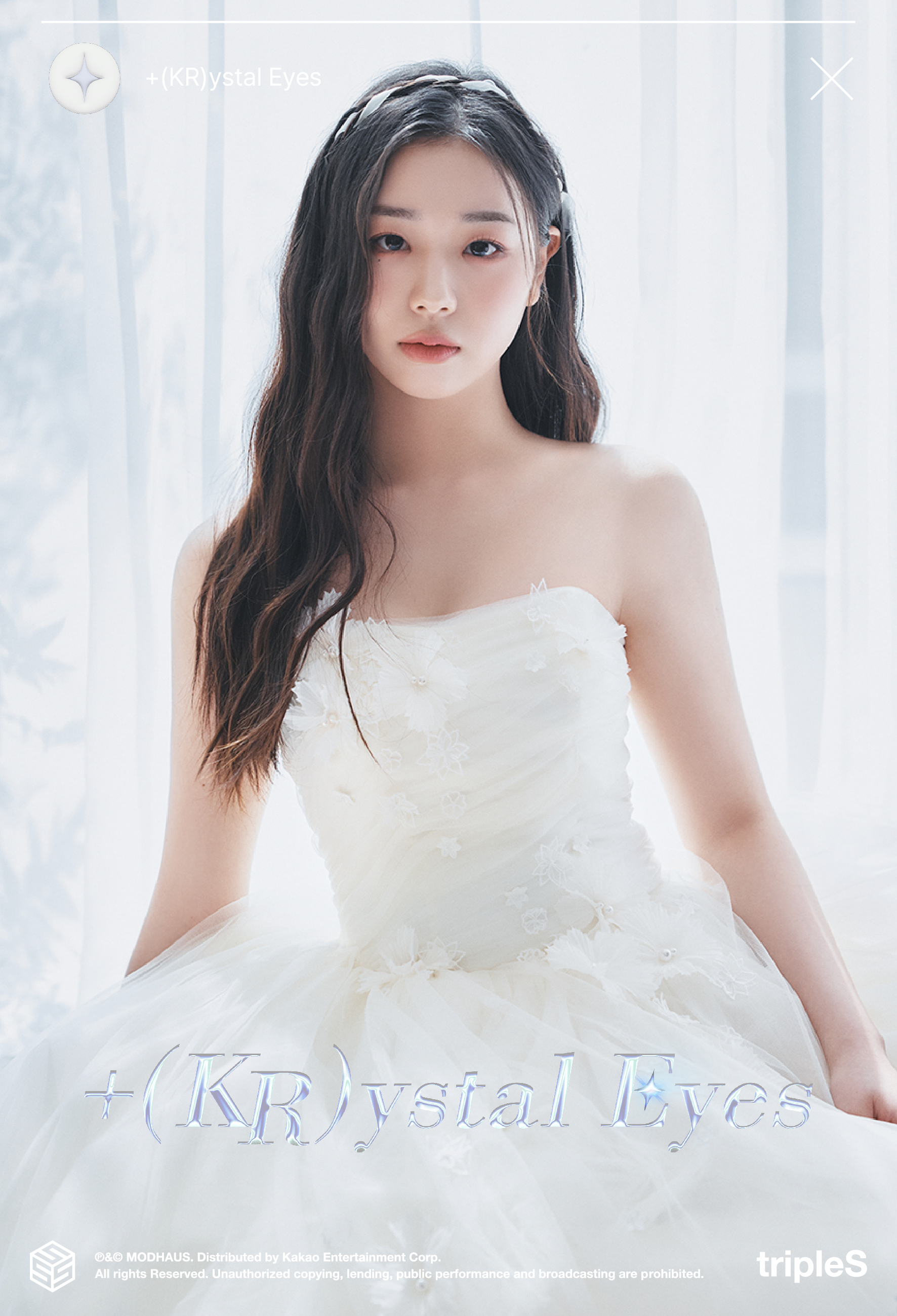 +(KR)ystal Eyes Members Profile & Facts (Updated!) - Kpop Profiles