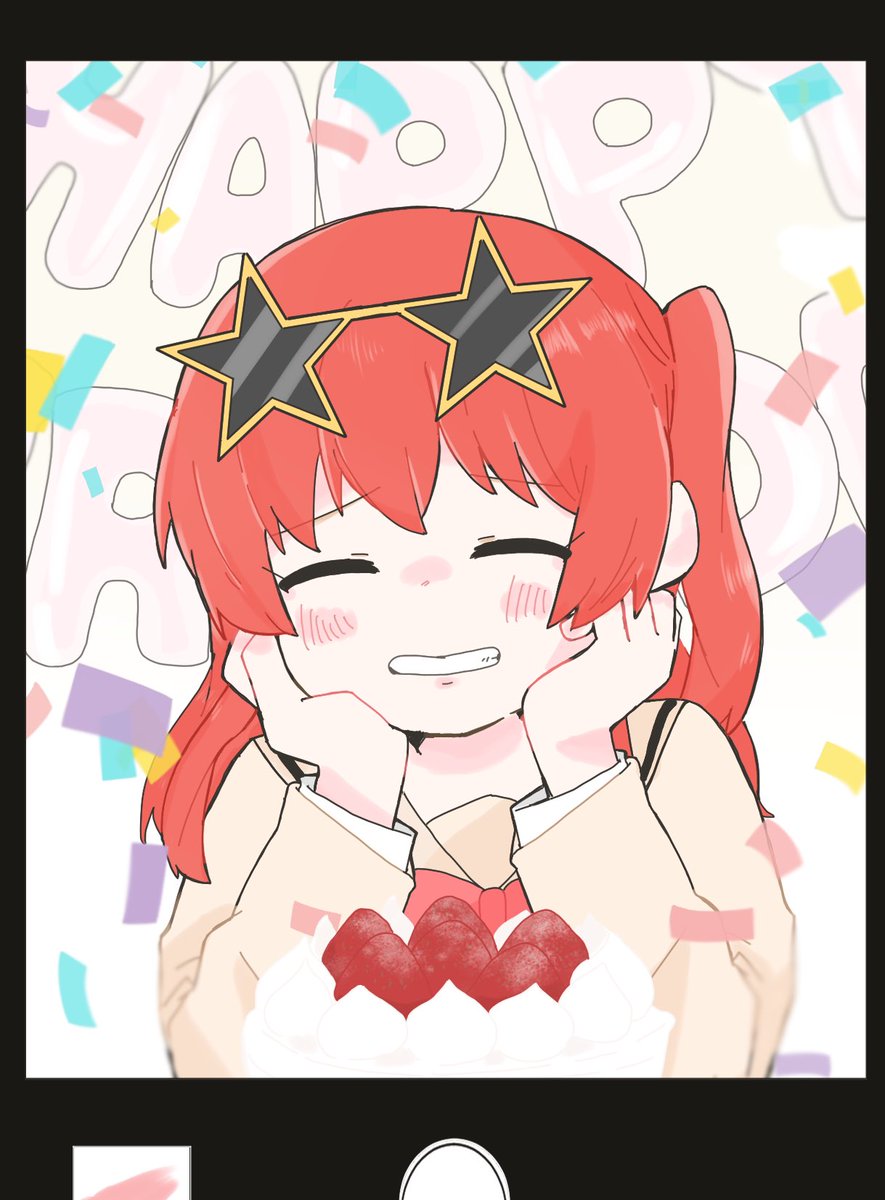 「お誕生日おめでとう  #ぼっち・ざ・ろっく #喜多郁代生誕祭2023 #喜多郁代」|じぅのイラスト