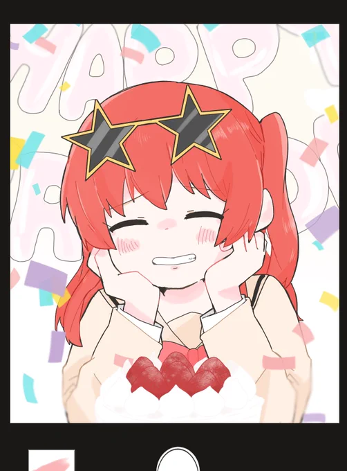 お誕生日おめでとう  #ぼっち・ざ・ろっく #喜多郁代生誕祭2023 #喜多郁代生誕祭