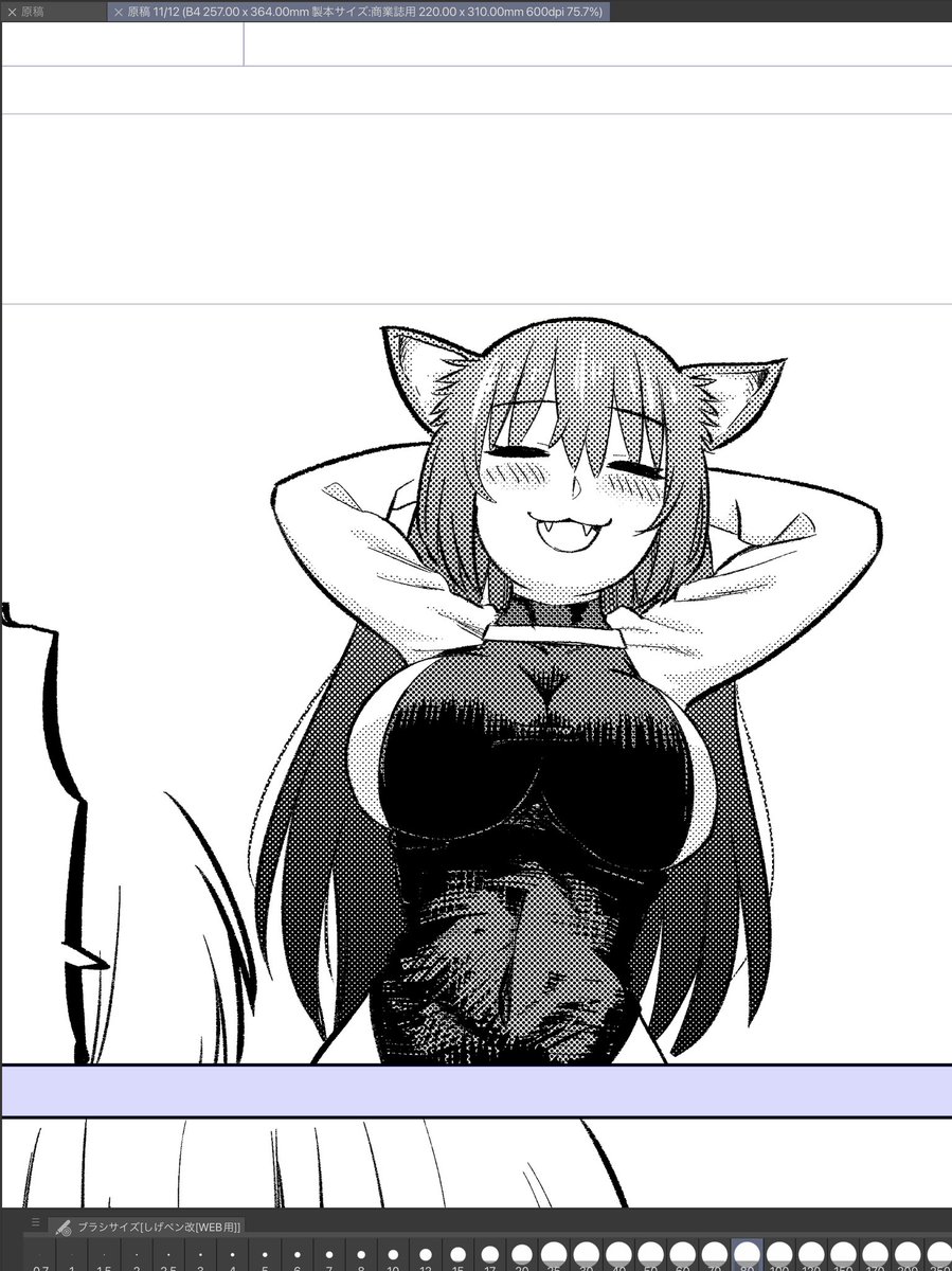 かわいい 