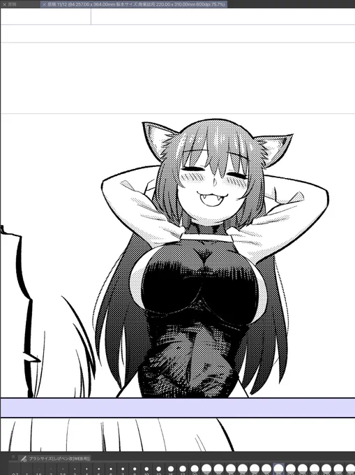 かわいい 