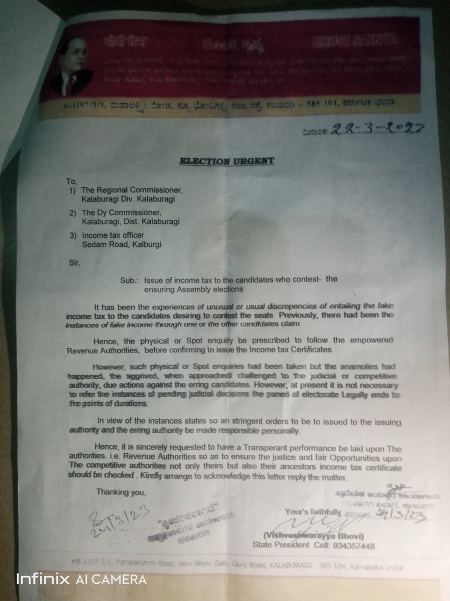 VNaindrakar's tweet photo. Vijaywani newspaper (1/12/2022) and also we have a video clip of it.which concludes,returning officer have right to ask income proof to candidates and incase of mistake you also have the right to reject the nomination https://t.co/DYdcgNFVXh