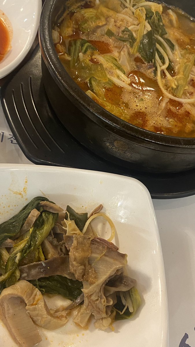 내장탕사주세용