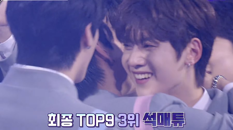 ZEROBASEONE’s SEOK MATTHEW EVERYONE