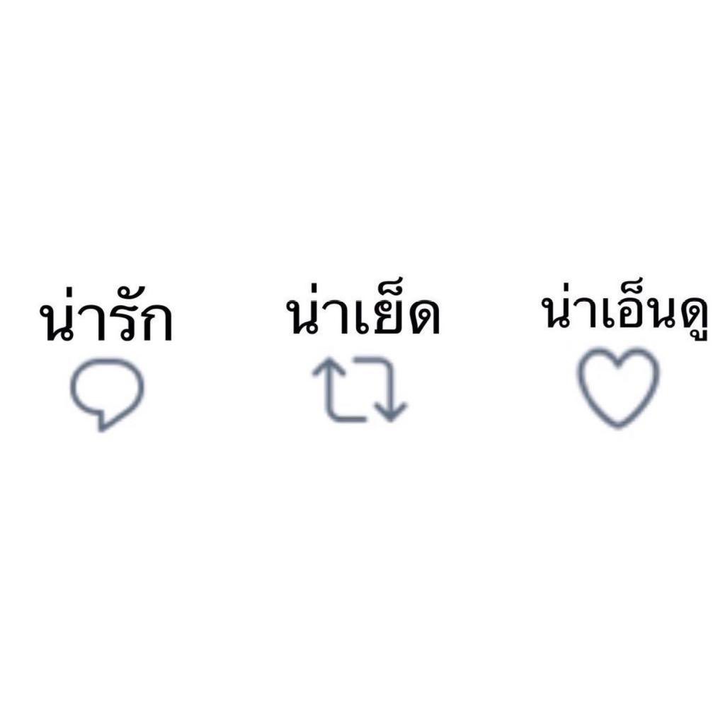 fern31343's tweet photo. เล่นหน่อย🍬 https://t.co/23Sd0AuKXx